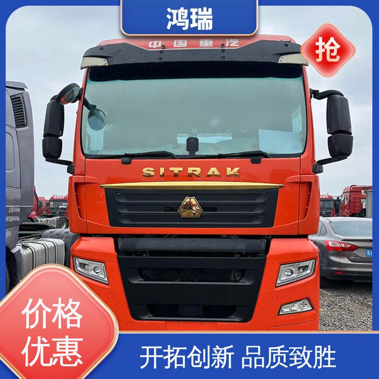 宝岛牌四轮电动车价格与信息技术咨询服务解析